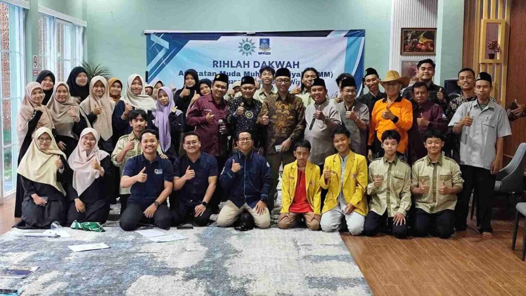 Rihlah Dakwah AMM PCM Wiyung Merawat Ideologi, Menggerakkan Dakwah