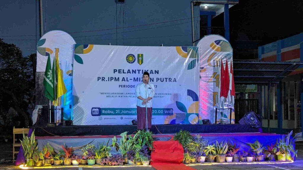 Inilah Pesan Kepala Kesantrian di Pelantikan PR IPM Al Mizan Putra Periode 2026–2027