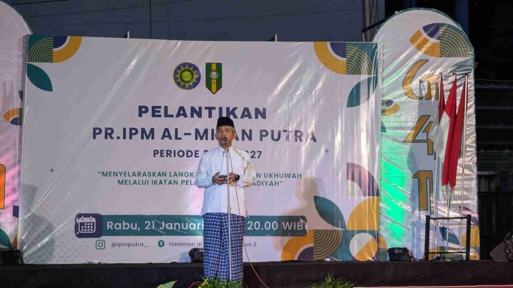 Disiplin dan Keteladanan: Pesan Mudir dalam Pelantikan PR IPM Al Mizan Putra