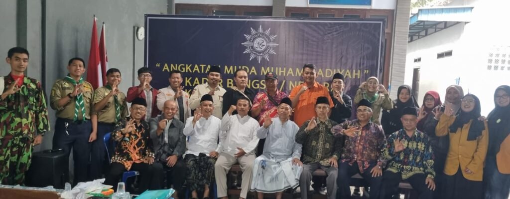 LPCR dan AMM PDM Banyuwangi Siap Berkolaborasi Memakmurkan Masjid