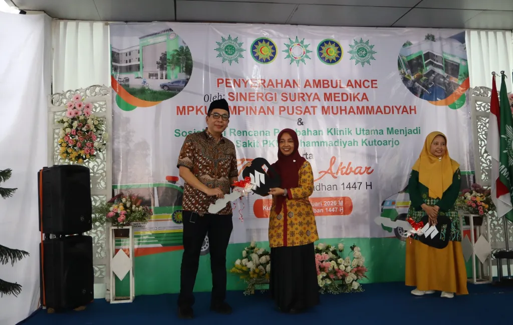 SSM PP Muhammadiyah Serahkan Ambulans, PKU Kutoarjo Menuju RS Tipe D