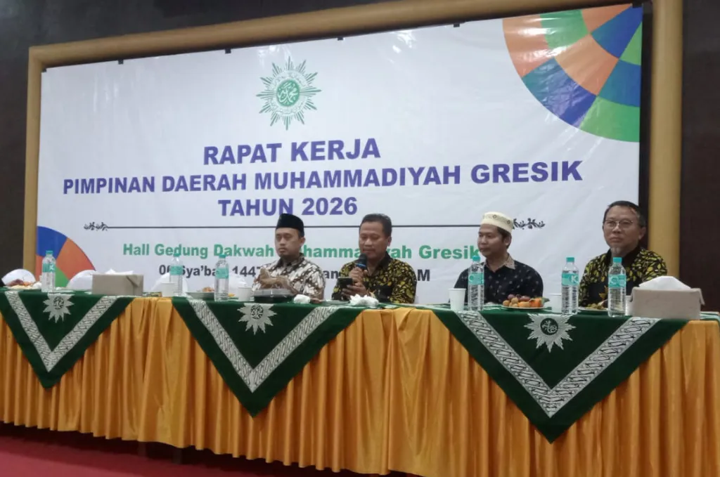Ijtihad di Kota Industri: Menakar Arah Baru Muhammadiyah Gresik