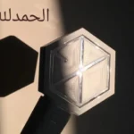 Antara Taat dan Bias: K-Pop sebagai Pelarian Aman Gen Z