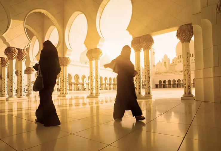 Langkah ke Masjid, Istana di Surga