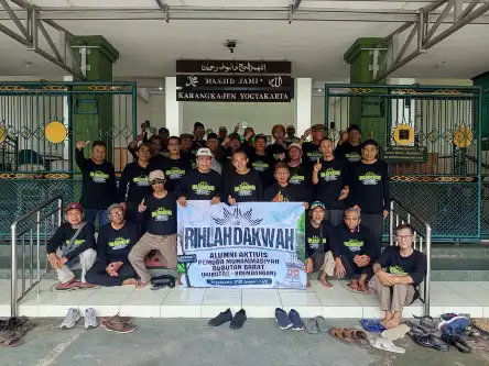 Rihlah Dakwah Bubar, Napak Tilas Perjuangan Sang Pendiri Muhammadiyah