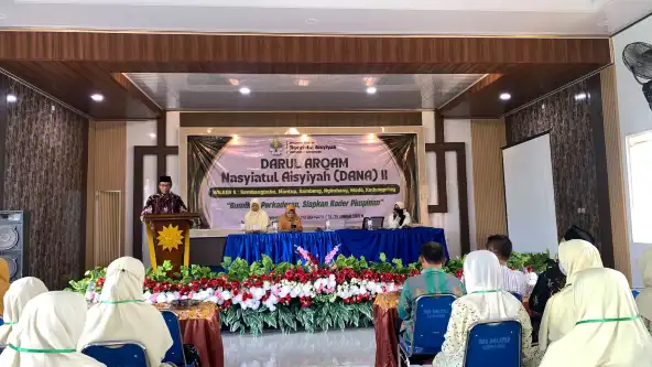 PDM Lamongan Apresiasi Konsistensi PDNA dalam Perkaderan pada DANA II Wilker V