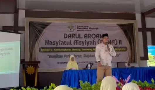 Ketua PDPM Lamongan Paparkan Manajemen Organisasi Nasyiatul Aisyiyah pada DANA II Wilker V