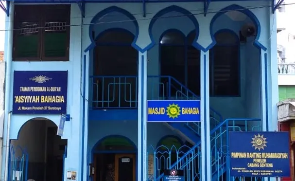 Daftar Masjid dan Musala Muhammadiyah Surabaya untuk Tarawih Ramadan 1447 H