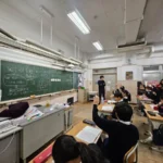 Dekonstruksi Angka Cara Jepang Ajarkan Logika Matematika