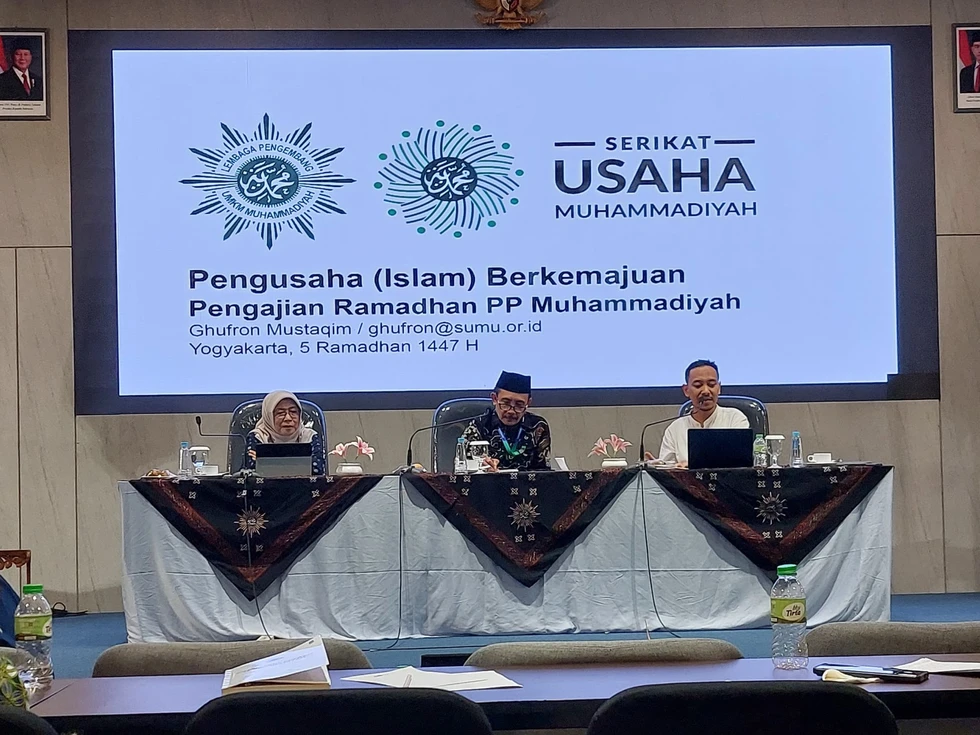 Risalah Islam Berkemajuan Didorong Menjadi Panduan Praktis Pengusaha Muhammadiyah (2)