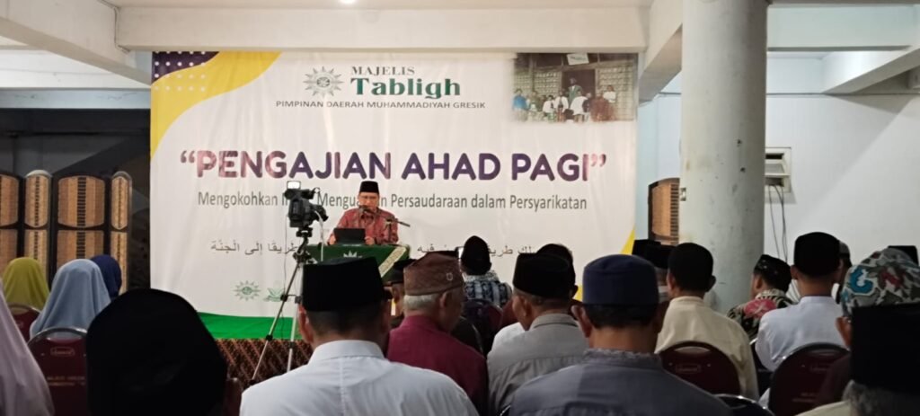 Guru Besar bidang Sejarah Intelektual Islam Klasik Uinsa Memaparkan Bekal Ibadah Ramadan dalam Pengajian Ahad Pagi PDM Gresik