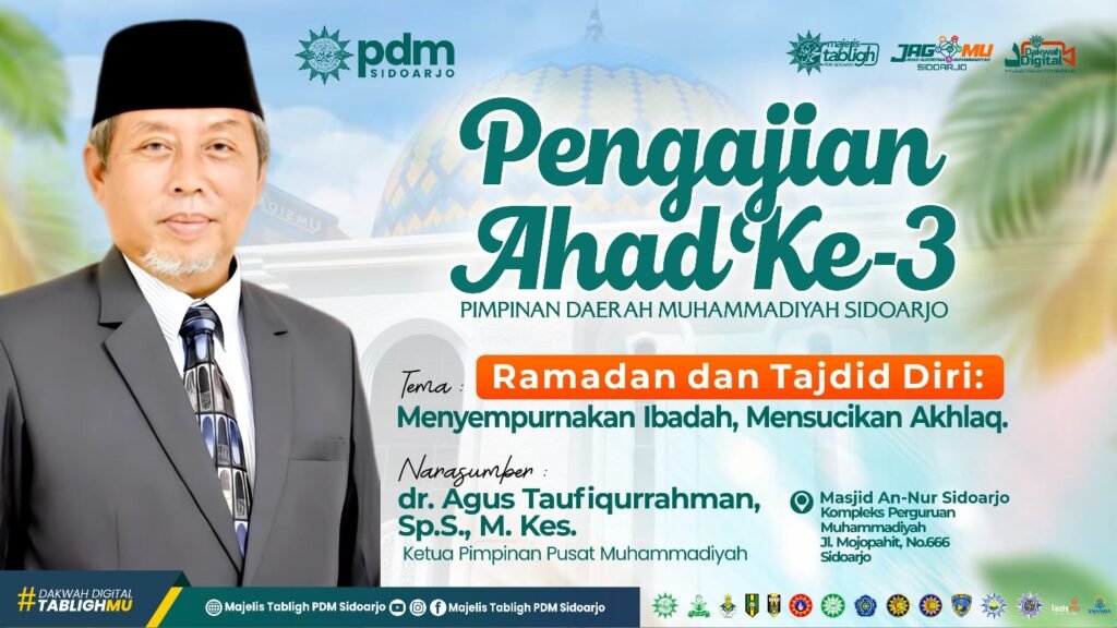 Pengajian Ahad Pagi PDM Sidoarjo Hadirkan Narasumber Nasional