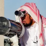 Hilal Terlihat! Arab Saudi Tetapkan 1 Ramadan 1447 H Jatuh 18 Februari 2026