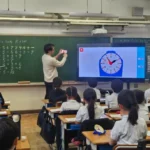 Membongkar Kaitan Erat Komposisi Bilangan dan Kemampuan Membaca Waktu pada Anak di Kelas Jepang