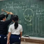 Hexagon Hack: Cara Cerdas Belajar Geometri dengan Logika Komputasi