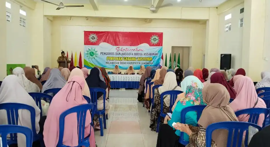 Perkuat Ukhuwah dan Kemitraan, BUEKA Assakinah PCA Sugio Gelar Silaturahmi