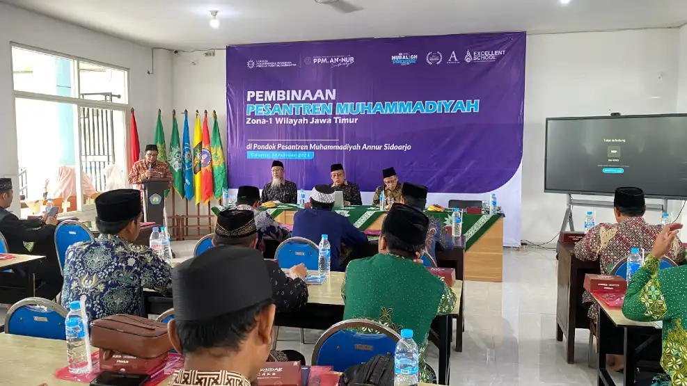 LP2M PP Muhammadiyah Zona 1 Jawa Timur Gelar Pembinaan Pesantren di Pondok Pesantren An Nur Sidoarjo