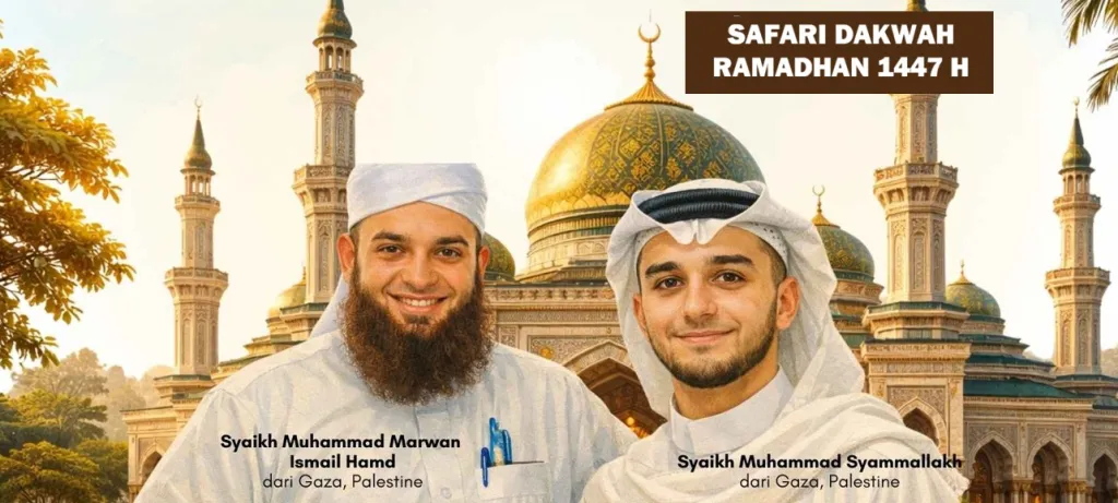 LAZISMU Jatim Gelar Safari Imam Palestina Ramadhan 1447 H