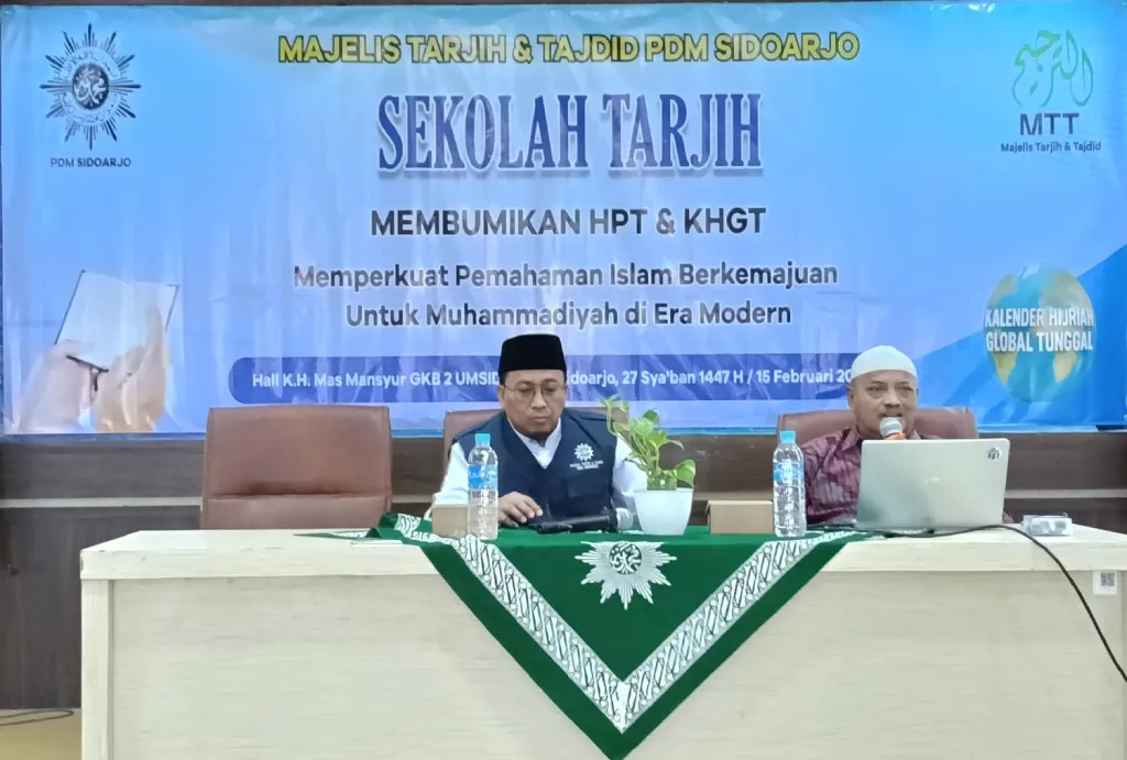 Sekolah Tarjih Sidoarjo: HPT dan KHGT Harus Dipahami Luas, Perkuat Islam Berkemajuan di Era Modern
