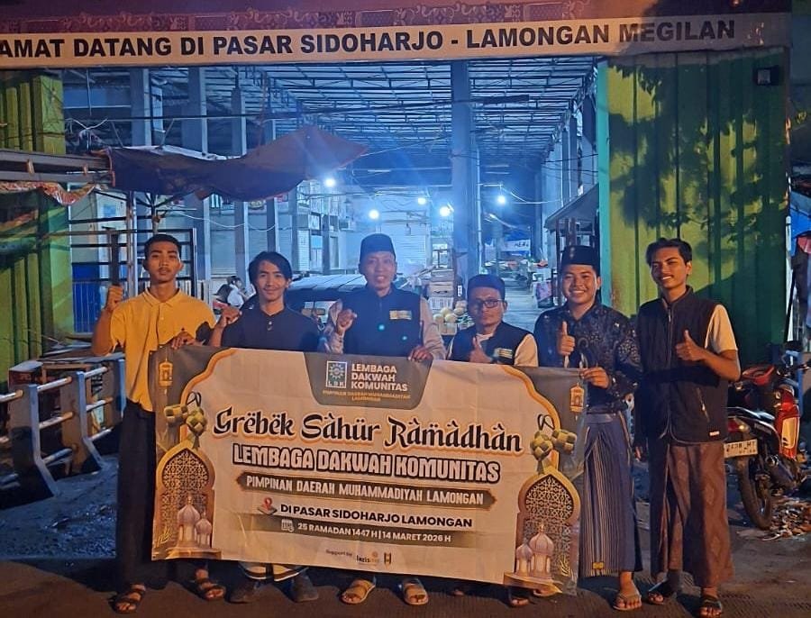 ‎LDK PDM Lamongan Gandeng IMM Sukseskan Grebek Sahur Serentak se-Jawa Timur