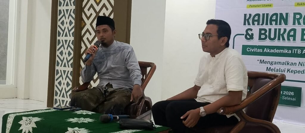 ITB Ahmad Dahlan Lamongan Gelar Kajian Ramadan, Tekankan Nilai Sosial Surah Al-Maun