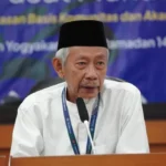 Mukjizat Al-Qur’an dan Teori Big Bang dalam Perspektif Ilmiah