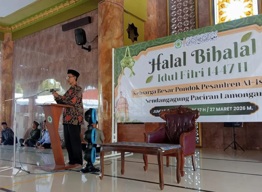 Halalbihalal Al-Ishlah Lamongan Perkuat Ukhuwah dan Program 2026
