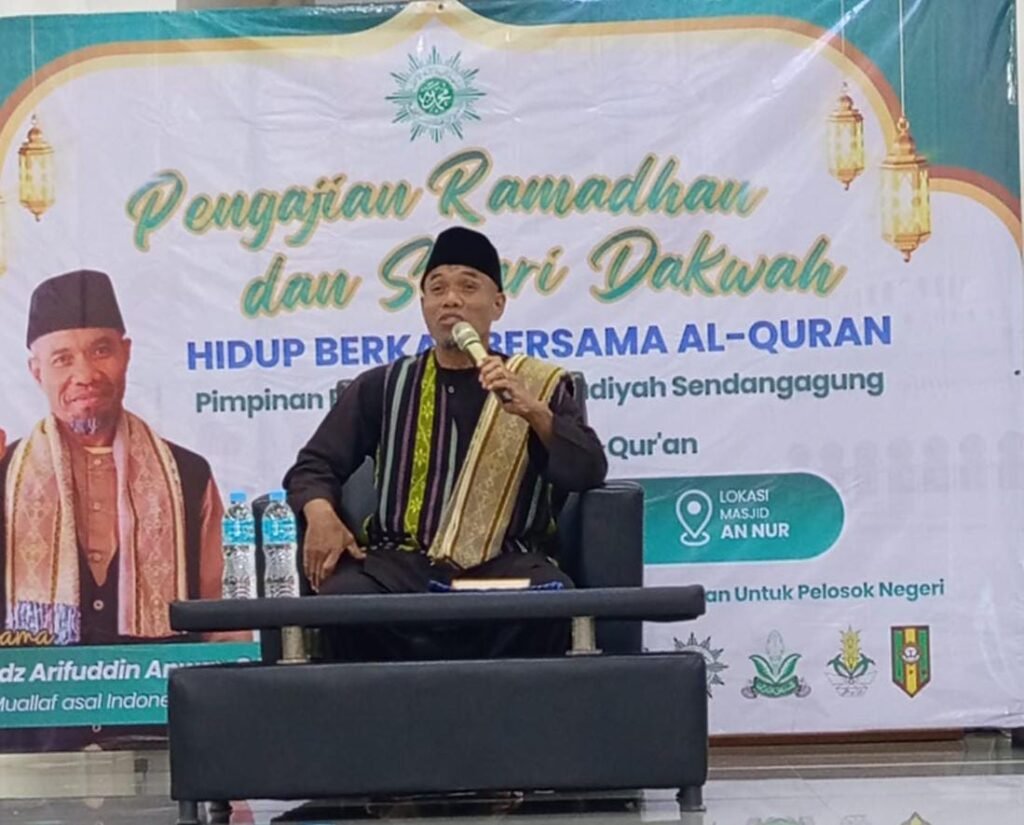 PRM Sendangagung Adakan Pengajian Ramadan 1447, Mubaligh Muallaf Sampaikan Tiga Kunci Dakwah