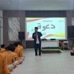 IPM Spemdalas Gelar Iftar Gathering, Pelajar Diajak Jadi Penggerak Kebaikan