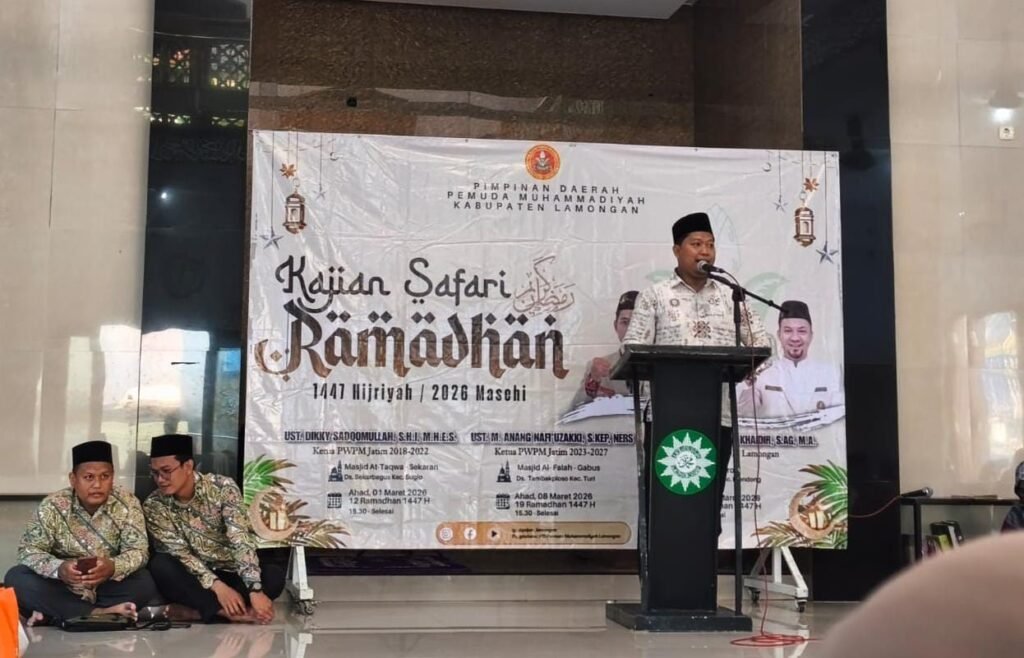 Perkuat Kualitas Kader, PDPM Lamongan Adakan Kajian Safari Ramadan di Lembor