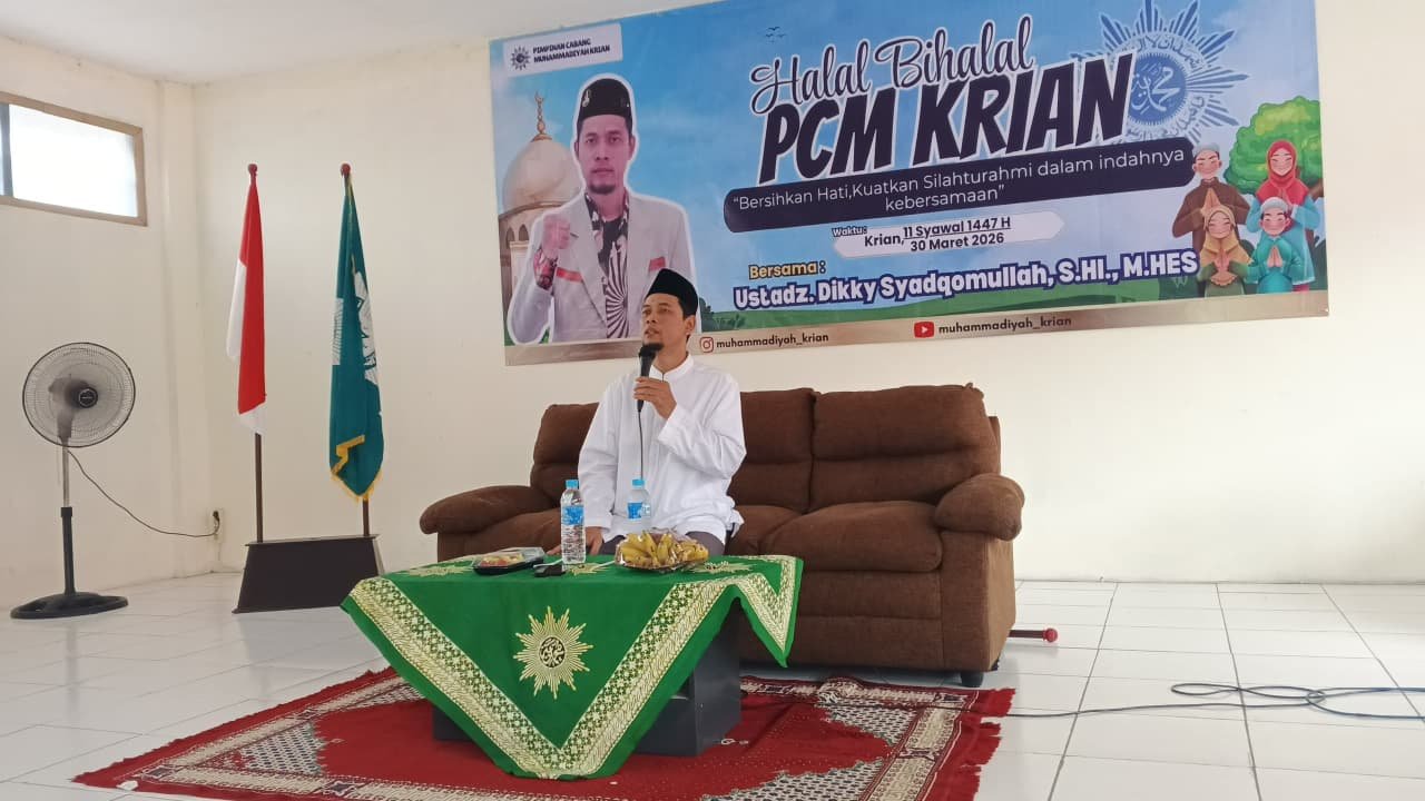 SD Muhammadiyah 1 Krian Ikuti Halalbihalal PCM Krian, Tekankan Pentingnya Kebersihan Hati dan Silaturahmi