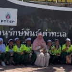 Mahasiswa UMRI Ajak Siswa SD Belajar Konservasi Penyu di Sea Turtle Island