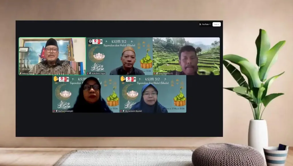 Makna Lebaran dari Ketua DGB UGM dan Ketua DP ITS dalam Kajian Zoom Nasional