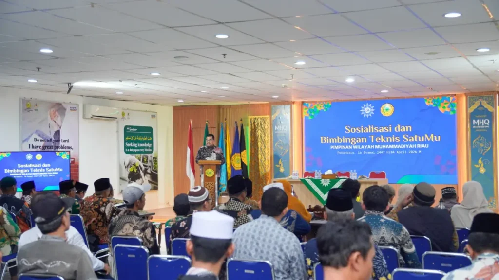 Muhammadiyah Riau Gas Digitalisasi, LabMu Turun Langsung Lewat Bimtek SatuMu