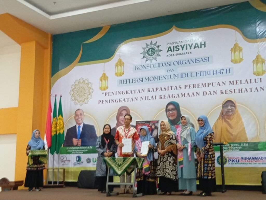 PDA Surabaya Gandeng Mercy Corps Indonesia, Perkuat UMKM Aisyiyah melalui Literasi Keuangan dan Digital