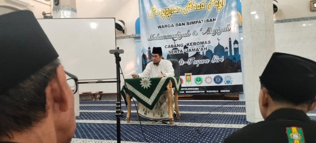 Kajian Ahad Pagi PCM Kebomas Bahas Perjalanan Hidup Manusia