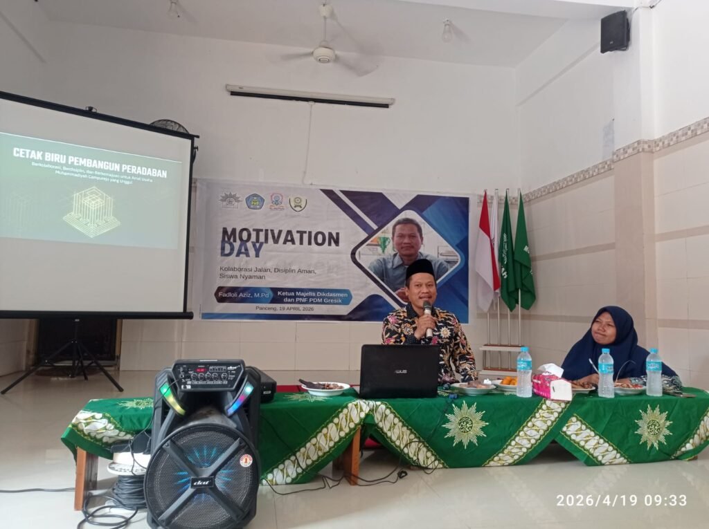 Upgrading GTK Muhammadiyah Campurejo Hadirkan Ketua Majelis Dikdasmen dan PNF PDM Gresik