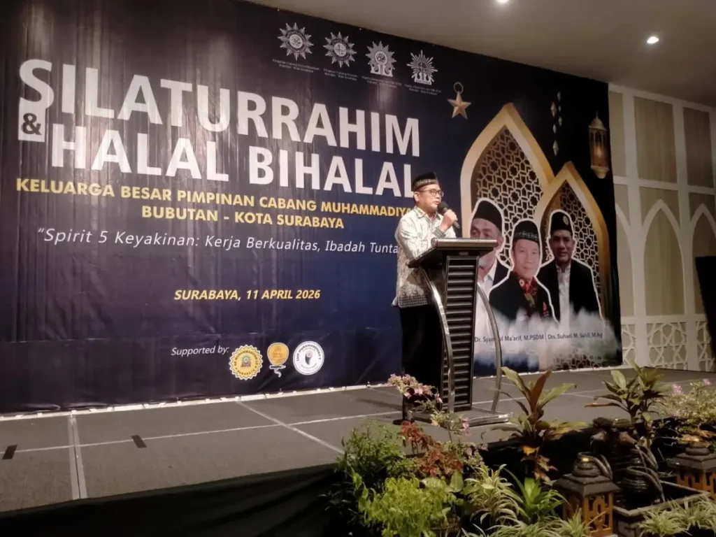 Muhammadiyah Bubutan Dorong SPMB dan Sinergi Organisasi