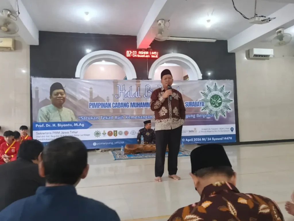 Silaturahim PCM Wiyung Satukan Tekad, Perkuat Gerakan Muhammadiyah Berkemajuan