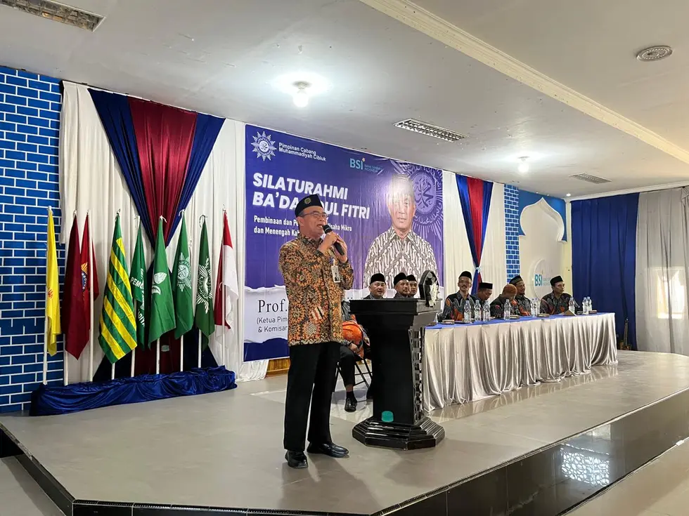 Silaturahmi PCM Cibiuk Bahas Penguatan UMKM dan Akses Pasar Muhammadiyah