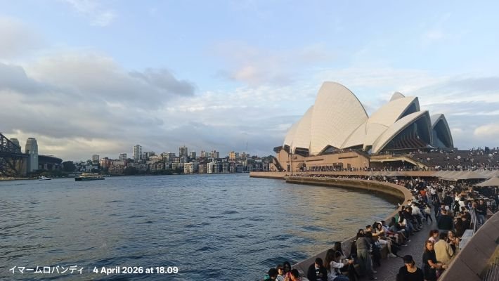 Sejenak Merasakan Sydney, Geliat Kemajuan dan Kehidupan