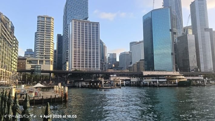 Salah satu sudut Kota Sydney, Australia (Foto: Imam Robandi/PWMU.CO)