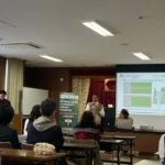 Pertanian Indonesia Go Global, UMY Kenalkan Sistem Mina Padi