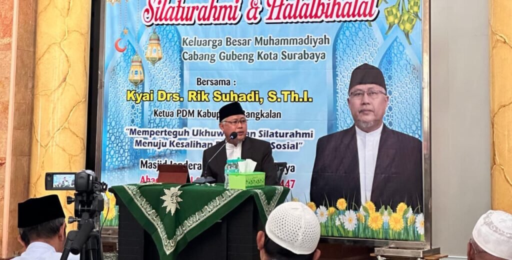 Ratusan Jamaah Hadiri Halalbihalal PCM Gubeng, Bahas Penguatan Ukhuwah Islamiyah
