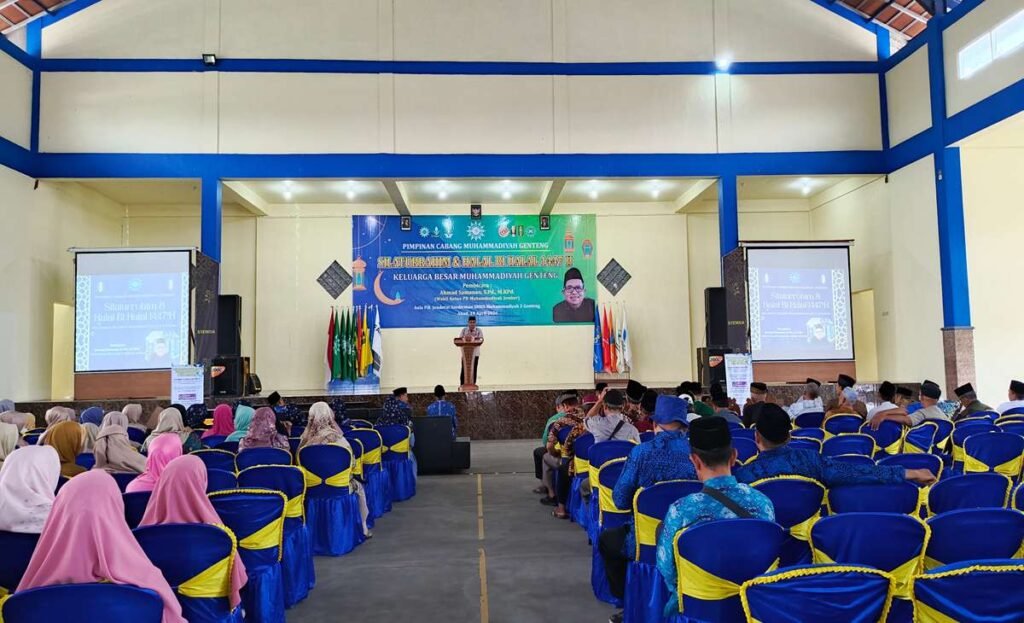 PR IPM SMKS Muhammadiyah 4 Glenmore Hadiri Halalbihalal PCM Genteng, Pererat Silaturahmi dan Kebersamaan