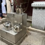 Sumur Doa dan “Air Suci”: Jejak Dakwah Sahabat Nabi di Guangzhou