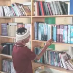 Perpustakaan Masjid Muhammadiyah Al-Ihsan Kapuas, Sarana Mencerdaskan Kehidupan Beragama