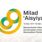 109 Tahun Aisyiyah: Dari Gerakan Perempuan hingga Pilar Dakwah Kemanusiaan Indonesia