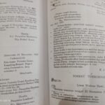 Pelopor Khotbah Tidak Full Arab, Begini Perjuangan Muhammadiyah Situbondo 1929
