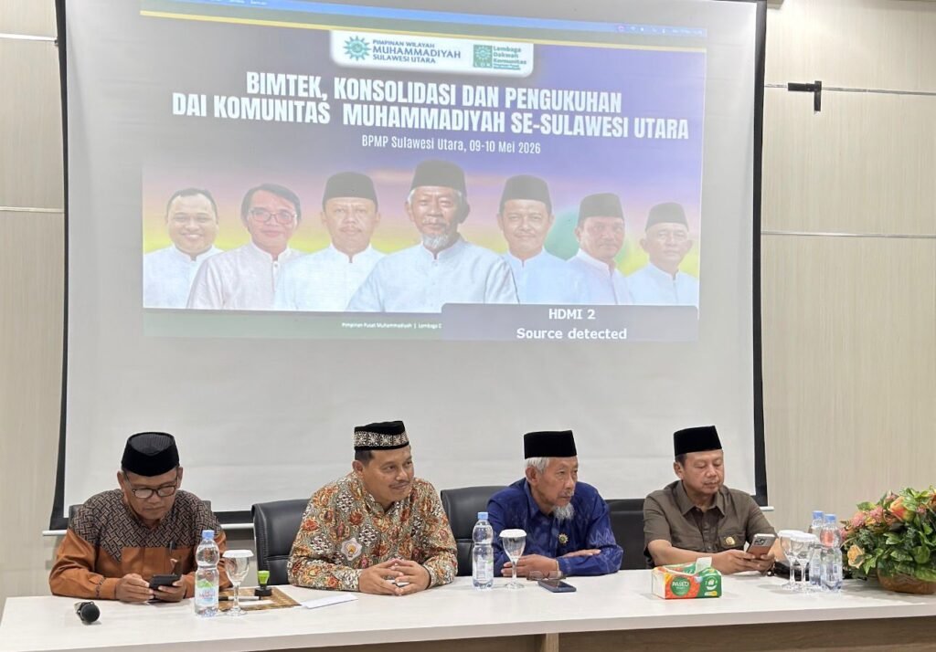Dai Komunitas Muhammadiyah se-Sulawesi Utara Resmi Dikukuhkan, Siap Menguatkan Dakwah di Tengah Komunitas Masyarakat